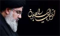 پیام تسلیت دانشکده پرستاری و مامایی به مناسب شهادت سید حسن نصرالله دبیرکل جذب الله لبنان