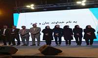 مراسم دانش آموختگی ۶۴ نفر از دانشجویان دانشکده پرستاری مامایی برگزار شد.  